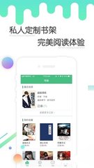 雅博手机版app官网下载